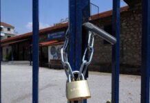 Κακοκαιρία "Erminio": Ποια σχολεία κλείνουν αύριο – Έκτακτο δελτίο ΕΜΥ