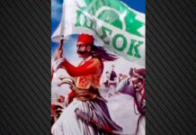 Το… ατόπημα Τασούλα, viral καρφί στο συνέδριο ΠΑΣΟΚ – Βίντεο