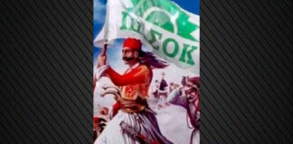 Το… ατόπημα Τασούλα, viral καρφί στο συνέδριο ΠΑΣΟΚ – Βίντεο