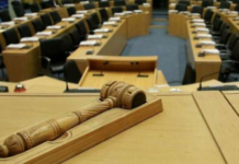 Πέντε Νόμοι για Εκποιήσεις Επιστρέφονται: Ο Ρόλος του Προέδρου