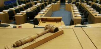 Πέντε Νόμοι για Εκποιήσεις Επιστρέφονται: Ο Ρόλος του Προέδρου