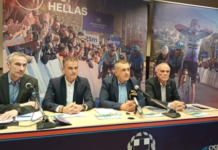 ΔΕΗ Tour of Hellas 2026: Η Θεσσαλία στο επίκεντρο της αθλητικής ποδηλατικής δράσης