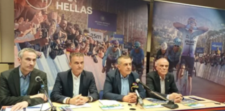 ΔΕΗ Tour of Hellas 2026: Η Θεσσαλία στο επίκεντρο της αθλητικής ποδηλατικής δράσης