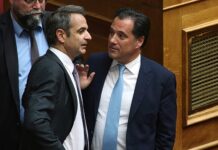 Κυβέρνηση vs Ευρωπαϊκή Εισαγγελία: Θεσμοί σε Σύγκρουση με την Εξουσία