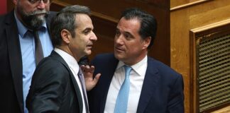 Κυβέρνηση vs Ευρωπαϊκή Εισαγγελία: Θεσμοί σε Σύγκρουση με την Εξουσία