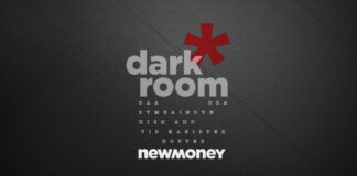 Σκέρτσος, Μακρόν, Μαρέβα: Οργή, θρίλερ και η πολιτική σκηνή στο επίκεντρο