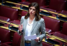 Νοτοπούλου: «Υπέρ άρσης ασυλίας», εξηγήσεις για καθυστερημένη επιστολική ψήφο