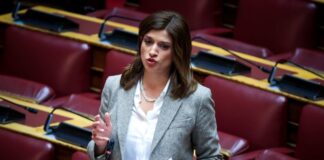 Νοτοπούλου: «Υπέρ άρσης ασυλίας», εξηγήσεις για καθυστερημένη επιστολική ψήφο