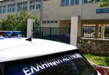 13χρονη Λευκοσιδηρώδης: Στο χειρουργείο μετά από σοβαρή πτώση από μπαλκόνι σχολείου