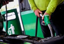 Πλεόνασμα σε πτώση παρά την αύξηση φορολογικών εσόδων