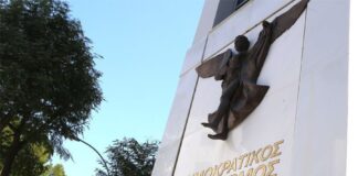 ΔΗΣΥ-Άλμα: Ανταλλαγή πυρών με αιχμές για "δημόσια διαπόμπευση"