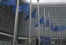 ΕΕ: Ταχείες παρεμβάσεις για προστασία πολιτών και επιχειρήσεων