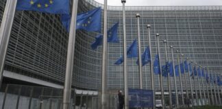 ΕΕ: Ταχείες παρεμβάσεις για προστασία πολιτών και επιχειρήσεων