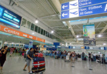 Ελλάδα: Ρεκόρ επιβατών στα αεροδρόμια το α' τρίμηνο 2026