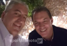 ΠΑΕ Καλαμάτα: Θερμά συγχαρητήρια στον ΟΦΗ για την κατάκτηση του Κυπέλλου Ελλάδας