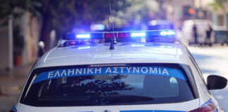 EΔΕ για τα επεισόδια έξω από το Εφετείο Αθηνών – Η ανακοίνωση της ΕΛΑΣ