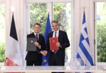 Ελλάδα – Γαλλία: 9 συμφωνίες εμβάθυνσης στρατηγικής συνεργασίας