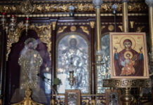 Γιορτή σήμερα 20 Απριλίου – Ποιοι γιορτάζουν | Εορτολόγιο