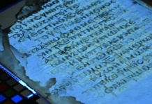 Αρχαία Αποκάλυψη: Ξαναζωντανεύουν Αθέατες Σελίδες Καινής Διαθήκης