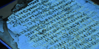 Αρχαία Αποκάλυψη: Ξαναζωντανεύουν Αθέατες Σελίδες Καινής Διαθήκης