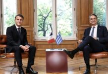 Μακρόν στο Μέγαρο Μαξίμου: Συνάντηση με Μητσοτάκη μετά την επίσκεψη στη φρεγάτα «Κίμων»