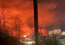 Ουκρανικό Drone Χτύπησε Διυλιστήριο στη Ρωσία: Δύο Παιδιά Νεκρά