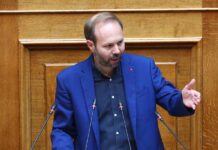 Κρατική Παράκμη & Απώλεια 1,5 δισ. €: ΣΥΡΙΖΑ κατηγορεί τη ΝΔ για κρίση δικαίου