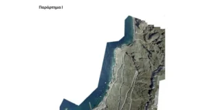 Σαντορίνη: Σε ισχύ μέτρα της Πολιτικής Προστασίας – Πού απαγορεύεται η πρόσβαση λόγω γεωδυναμικών φαινομένων