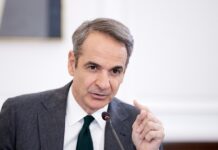 Μητσοτάκης για ΟΠΕΚΕΠΕ: Άρση ασυλίας, σχέδιο ΝΔ κατά διαφθοράς