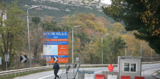 Κλειστά τα Τέμπη για δύο ημέρες: Ανακοινώθηκαν κυκλοφοριακές ρυθμίσεις