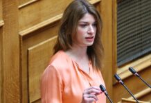 Τυφλοκώφωση: Η Σύνθετη Αναπηρία που Χρειάζεται Υποστήριξη και Δομές