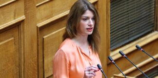 Τυφλοκώφωση: Η Σύνθετη Αναπηρία που Χρειάζεται Υποστήριξη και Δομές