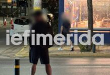 Τρόμος στο σπίτι: Περιγραφή γυναίκας που αντιμετώπισε ληστές