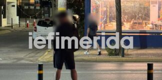 Τρόμος στο σπίτι: Περιγραφή γυναίκας που αντιμετώπισε ληστές