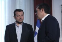 Παππάς κατά Τσίπρα: «Έχει φύγει από τον ΣΥΡΙΖΑ» – Εσωκομματικές τριβές στο προσκήνιο