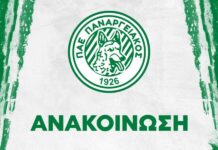 Ερμής Κιβερίου: Επιστροφή στη Γ' Εθνική μετά από 8 χρόνια – Συγχαρητήρια από Παναργειακό