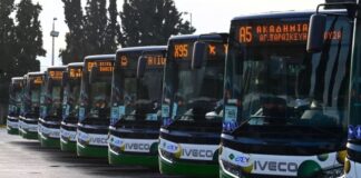 Ανοιχτή Πρόσκληση: Rebranding Λεωφορείων ΟΑΣΑ & ΟΣΕΘ με Ελκυστική Αμοιβή