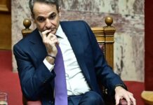 Μητσοτάκης στη Βουλή: Απολογείται εν μέσω κρίσεων και αντιπολιτευτικού σφυροκοπήματος