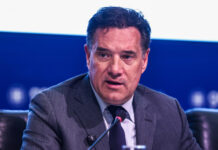 Ζάκυνθος: Δύο νέες προκηρύξεις παιδιάτρων μετά την κρίση στο νοσοκομείο