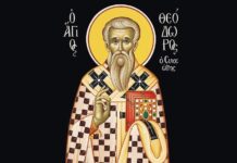 Εορτολόγιο 22 Απριλίου: Τιμούμε Αγίους και Οσίους – Ποιοι γιορτάζουν σήμερα