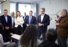 Μητσοτάκης: Η Ακαδημία Φαρμάκου στην Τρίπολη, όραμα για το μέλλον