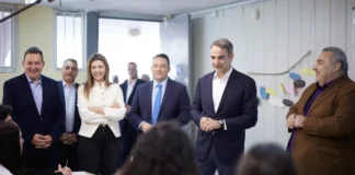 Μητσοτάκης: Η Ακαδημία Φαρμάκου στην Τρίπολη, όραμα για το μέλλον