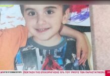 Δίκη για θάνατο 11χρονου Μάριου στο Μενίδι: Η αυλαία ανοίγει για την «αδέσποτη» σφαίρα