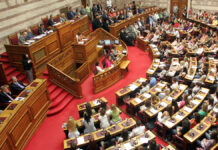 Πέντε βουλευτές ΝΔ στον Πρωθυπουργό: Ανησυχία για συγκέντρωση εξουσιών στο επιτελικό κράτος