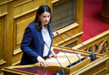 Υπουργείο Εργασίας: Η πρόταση για 4ήμερη εργασία είναι λαϊκισμός που σκοτώνει επιχειρήσεις