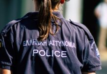 Αθώωση και Αίτημα Επικοινωνίας: Η Πρώην Συζυγος Ζητά Παραμονή με τα Παιδιά