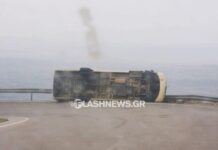 Σοβαρό ατύχημα: Λεωφορείο ανετράπη υπό την επήρεια θυελλωδών ανέμων