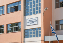 Εξετάσεις Πρότυπων & Ωνάσειων Σχολείων: 17.932 υποψήφιοι στη «μάχη» για μια θέση