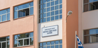 Εξετάσεις Πρότυπων & Ωνάσειων Σχολείων: 17.932 υποψήφιοι στη «μάχη» για μια θέση