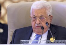 Παλαιστίνη: Η Φάταχ επικρατεί στις δημοτικές εκλογές στη Δυτική Όχθη